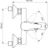 Смеситель для ванны/душа VIDIMA NEXT BA371AA